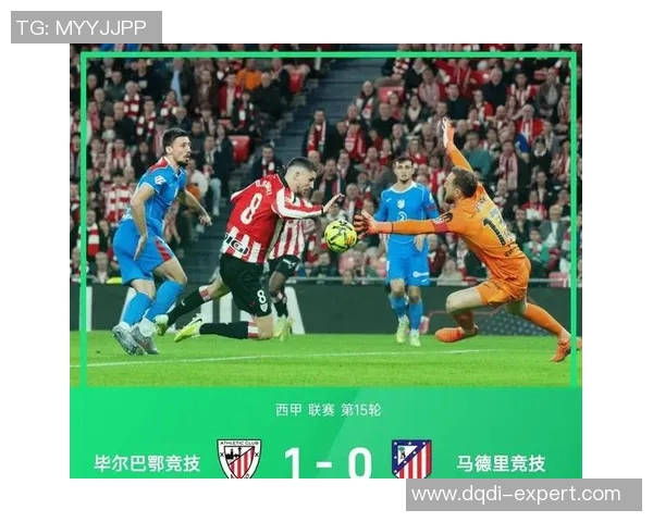 马竞大胜波尔图红牌事件引发全场热议转会传闻再起