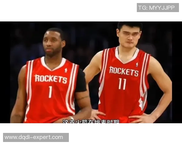 姚明在美国的篮球传奇与文化交融之旅探索