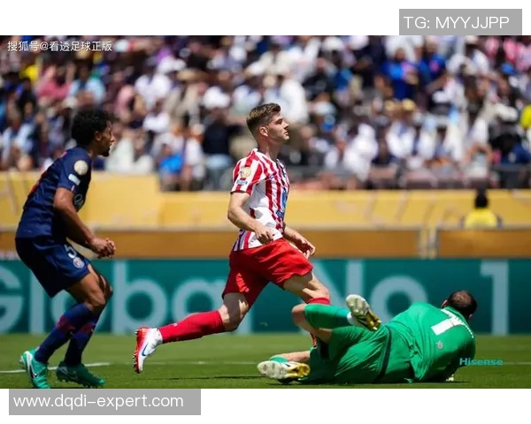 足总杯精彩对决马竞凭借绝杀战胜里昂引爆全场激情